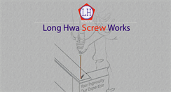 Desktop Screenshot of long-hwa.com.tw