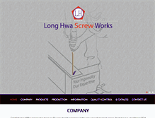 Tablet Screenshot of long-hwa.com.tw